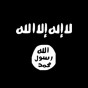 شعار تنظيم الدولة الاسلامية