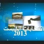 صورة عن التلفزيون الاسرائيلي