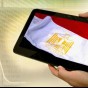 أول حاسوب لوحي بصناعة مصرية