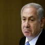 نتنياهو - ارشيفية