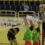 كأس الاردن للكرة الطائرة