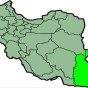 محافظة سيستان دنوب شرق إيران ذات أغلبية سنية