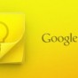 اطلاق Google Keep لتسجيل الملاحظات