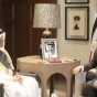 جلالة الملك عبدالله الثاني يستقبل وزير الخارجية القطري