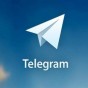 تيليغرام