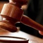 محكمة - ارشيفية