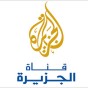 شعار قناة الجزيرة