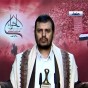 زعيم جماعة “أنصارالله” عبدالملك الحوثي