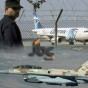 الطائرة المصري التي اختتطفت الثلاثاء ومقاتلة اسرائيلية