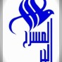 مهرجان المسرح الحر