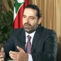 رئيس الوزراء اللبناني المستقيل سعد الحريري