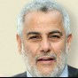 رئيس الوزراء المغربى  عبد الإله بن كيران