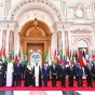 القادة المشاركين في القمة الرابعة للدول العربية ودول أمريكا الجنوبية