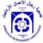 شعار جمعية رجال الاعمال الاردنيين