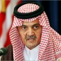 وزير الخارجية السعودي سعود الفيصل - ارشيفية