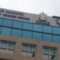 الخارجية الفلسطينية
