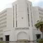 مبنى وزارة الخارجية البحرينية - أرشيفية