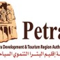 سلطة إقليم البترا التنموي السياحي