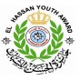 جائزة الحسن للشباب