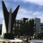 جامعة اليرموك