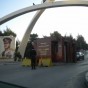 مدينة الحسين الطبية