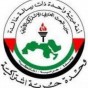 شعار الحزب