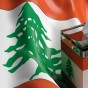 علم لبنان