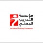 شعار مؤسسة التدريب المهني