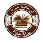 شعارأزبكية عمان