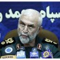 قائد القوات الايرانية في سوريا اللواء حسين همداني - ارشيف