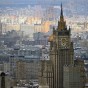 مبنى وزارة الخارجية الروسية