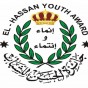 شعار جائزة الحسن للشباب
