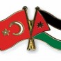 علما الأردن وتركيا