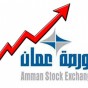 ورصة عمان