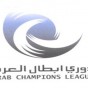 دوري ابطال العرب