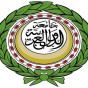 شعار جامعة الدول العربية - أرشيفية