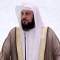 الداعية الإسلامي محمد العريفي - أرشيفية