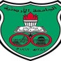 شعار الجامعة الردنية
