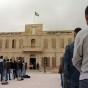 مدرسة الكرك الثانوية