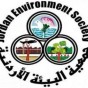 جمعية البيئة الأردنية