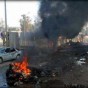 تعبيرية