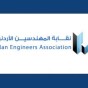 شعار نقابة المهندسين