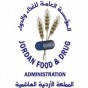 شعار المؤسسة العامة للغذاء والدواء