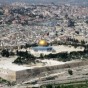 القدس الشرقية - ارشيفية