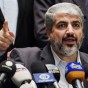 رئيس المكتب السياسي لحركة حماس خالد مشعل