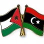 علما ليبيا والاردن