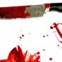 سكين ودماء -  تعبيرية