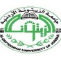 شعار جامعة الزيتونة - تعبيرية