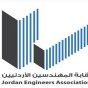 شعارنقابة المهندسيين الأردنيين - أرشيفية
