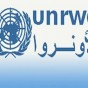 شعار الأونروا - ارشيفية